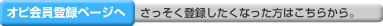 Iso^y[W