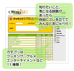 �I�s�o�C���[