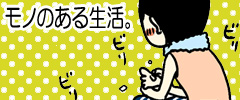 �x�r�[�t�b�g