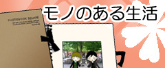 �t�H�g�u�b�N