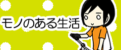  Wii Fit Plus�@