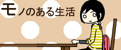 �����h�}�b�T�[�W�N�b�V����