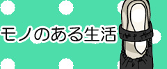  �C���\���A