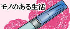 �t�F���G�@�J���^���}�����C�N