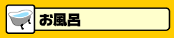 CF