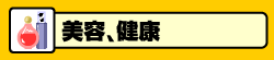 eANF