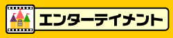 G^[eCgF
