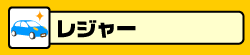 W[F